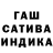 A-PVP Соль effg00glr