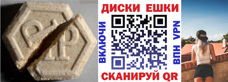 Экстази louis Vuitton  Купить закладки  Каргополь 