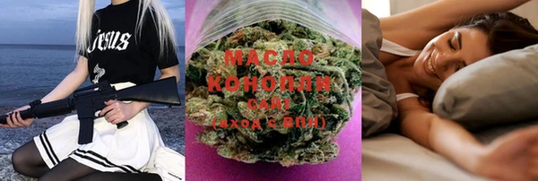 героин Карпинск