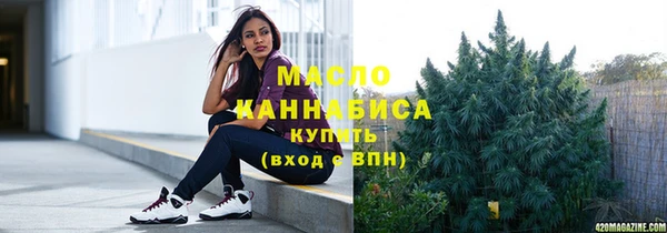 мет Карталы