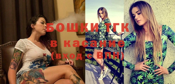 героин Карпинск