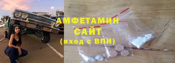 героин Карпинск