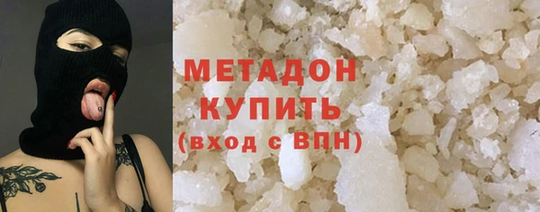 мет Карталы