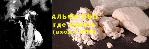 мет Карталы