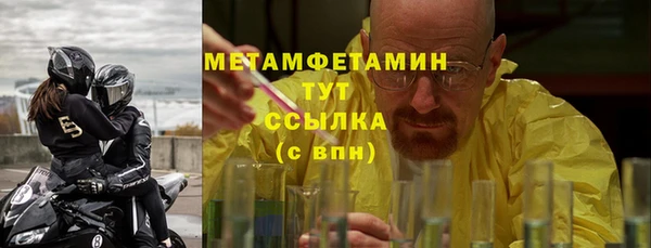 мет Карталы