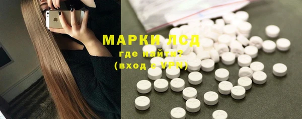 мет Карталы