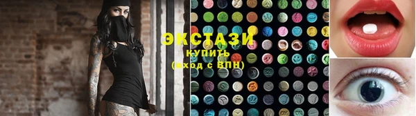 героин Карпинск