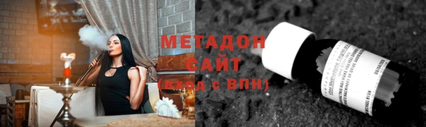 героин Карпинск