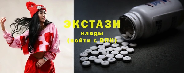 мет Карталы