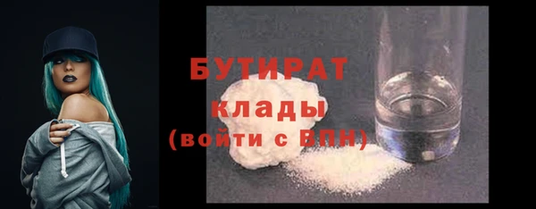 героин Карпинск