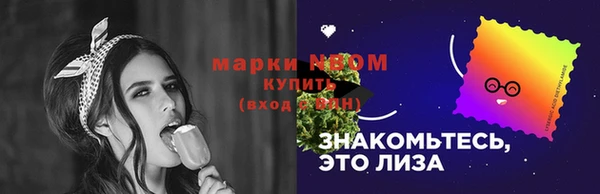 мет Карталы