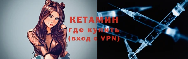 героин Карпинск