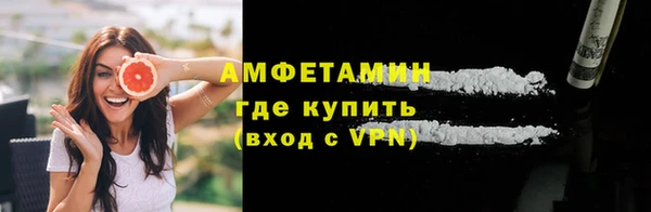 мет Карталы