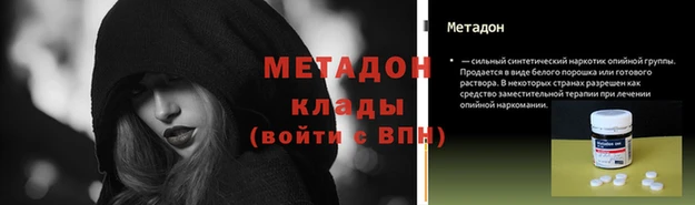 прущие грибы Касимов