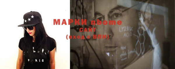 мет Карталы
