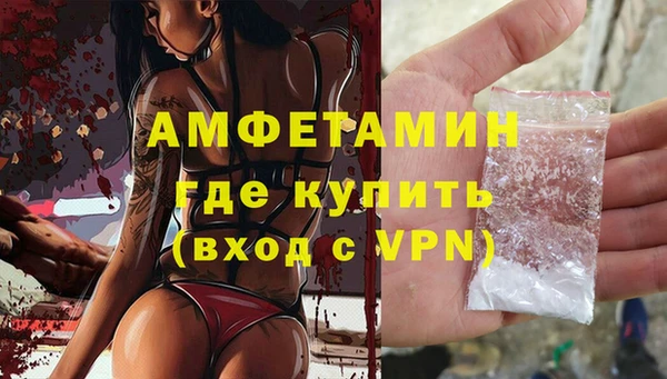 героин Карпинск
