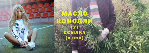мет Карталы