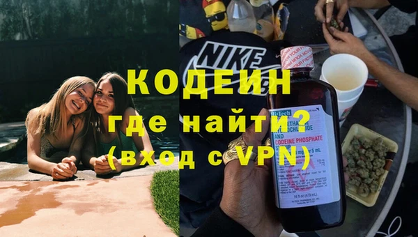 мет Карталы