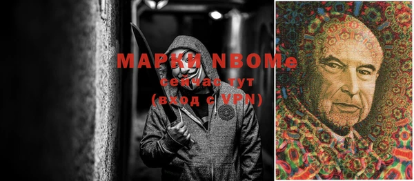 мет Карталы