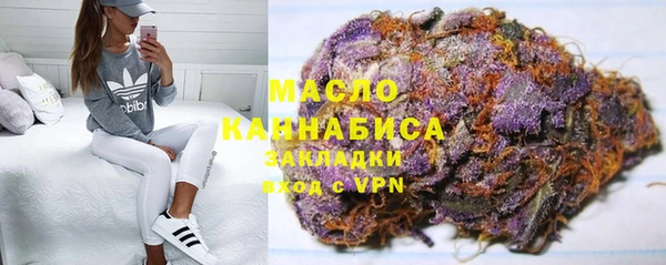героин Карпинск