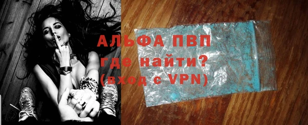 мет Карталы