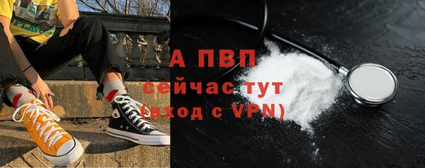 героин Карпинск