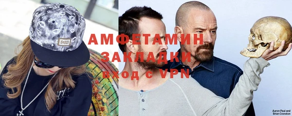 мет Карталы