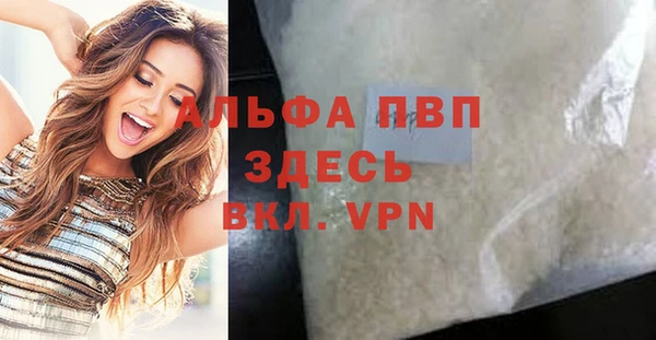 мет Карталы
