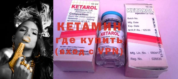 героин Карпинск