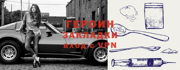 прущие грибы Касимов