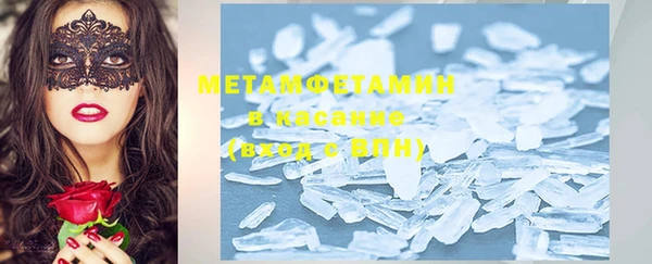 мет Карталы