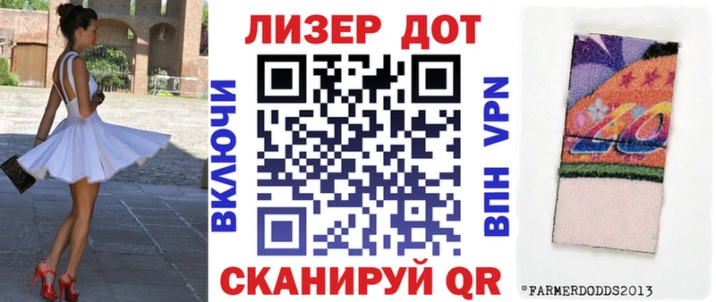 Марки NBOMe 1,5мг  Купить закладки  Каргополь 