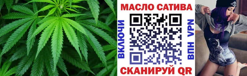Купить где  Каргополь  Дистиллят ТГК вейп 